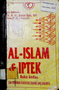 Al - Islam dan Iptek (Buku Kedua)