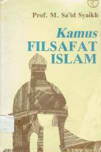 Kamus FILSAFAT ISLAM