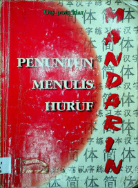 PENUNTUN MENULIS HURUF MANDARIN