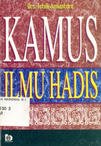 KAMUS ILMU HADIS