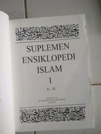 SUPLEMEN ENSIKLOPEDI ISLAM 1
