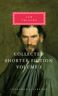 COLLECTED SHORTER FICTION VOLUME I