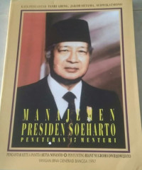 MANAJEMEN PRESIDEN SOEHARTO: PENUTURAN 17 MENTERI