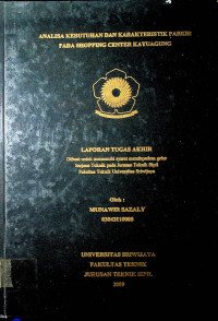 Image of ANALISA KEBUTUHAN DAN KARAKTERISTIK PARKIR PADA SHOPPING CENTER KAYUAGUNG