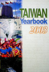 TAIWAN Yearbook 2003