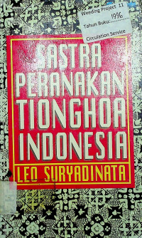 SASTRA PERANAKAN TIONGHOA INDONESIA