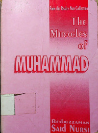 The Miracles of MUHAMMAD