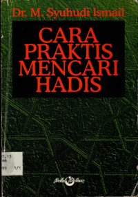 CARA PRAKTIS MENCARI HADIS