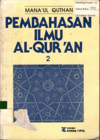 PEMBAHASAN ILMU AL-QUR'AN 2