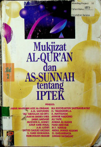 Mukjizat AL-QUR'AN dan AS-SUNNAH tentang IPTEK Jilid 2