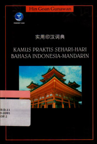 KAMUS PRAKTIS SEHARI - HARI BAHASA INDONESIA MANDARIN