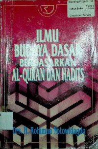 ILMU BUDAYA DASAR BERDASARKAN AL-QURAN DAN HADITS