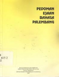 PEDOMAN EJAAN BAHASA PALEMBANG