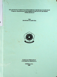 KELANGSUNGAN HIDUP DAN PERTUMBUHAN BENIH IKAN PATIN SIAM (Pangasius hipophthalmus) PADA BERBAGAI pH DAN DO AIR MEDIA PEMELIHARAAN