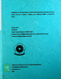 PERBEDAAN KETERAMPILAN MENULIS KARANGAN NARASI ANTARA SISWA KELAS X SMAN 1 INDRALAYA DENGAN SMAN 1 TANJUNG RAJA