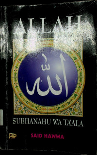 ALLAH SUBHANAHU WATAÁLA