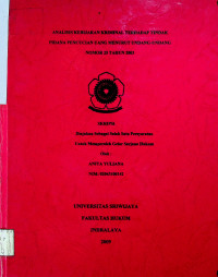 ANALISIS KEBIJAKAN KRIMINAL TERHADAP TINDAK PIDANA PENCUCIAN UANG MENURUT UNDANG-UNDANG NOMOR 25 TAHUN 2003