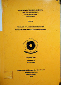PENGARUH INFLASI DAN SUKU BUNGA SBI TERHADAP PERTUMBUHAN EKONOMI INDONESIA