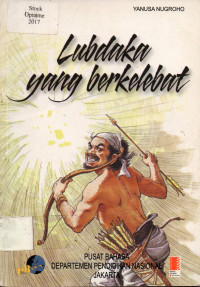 Lubdaka yang berkelabat