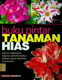 Buku pintar TANAMAN HIAS