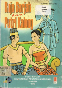 Raja Barjah dan Putri Kalong