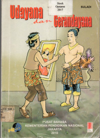 Udayana dan Gerandayana