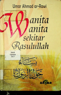 Wanita-wanita sekitar Rasulullah