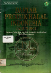 Daftar Produk halal Indonesia Tahun 2003