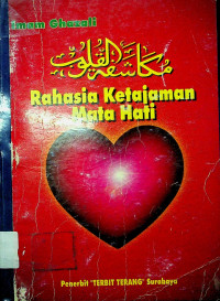 Rahasia Ketajaman Mata Hati