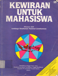 KEWIRAAN UNTUK MAHASISWA