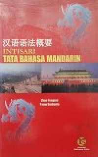 INTISARI TATA BAHASA MANDARIN