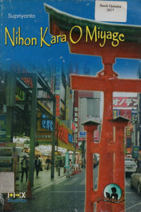 Nihon Kara O Miyage