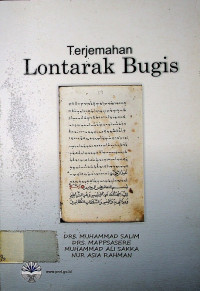 Terjemahan Lontarak Bugis