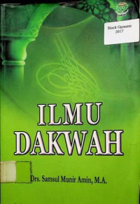 ILMU DAKWAH