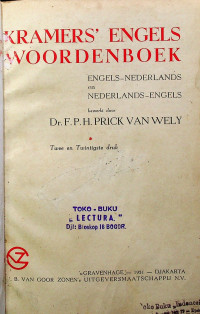 KRAMERS` ENGELS WOORDENBOEK: ENGLES-NEDERLANDS en NEDERLANDS-ENGELS