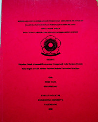 KEBERLAKUAN HUKUM PERJANJIAN PERKAWINAN YANG TIDAK DICATATKAN DALAM KAITANNYA DENGAN PERJANJIAN HUTANG PIUTANG DENGAN PIHAK KETIGA PASCA PUTUSAN MAHKAMAH KONSTITUSI NOMOR 69/PUU-XIII/2015