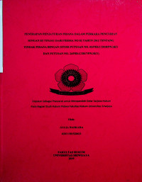 PENERAPAN PENJATUHAN PIDANA DALAM PERKARA PENCURIAN RINGAN DI TINJAU DARI PERMA NO 02 TAHUN 2012 TENTANG TINDAK PIDANA RINGAN (STUDI PUTUSAN NO 02/PID.C/2018/PN.SKY DAN PUTUSAN NO 24/PID.C/2017/PN.SKY)