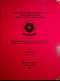 ANALISIS TERHADAP PEMBATALAN MEREK DAGANG TERKAIT ITIKAD TIDAK BAIK (Studi Putusan Nomor 938 K/Pdt.Sus-HKI/2017).