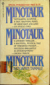 MINOTAUR