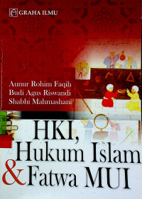 HKI, Hukum Islam & Fatwa MUI