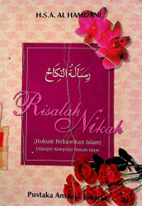 Risalah Nikah; HUKUM PERKAWINAN ISLAM