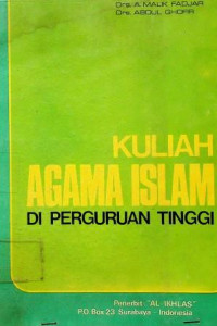 KULIAH AGAMA ISLAM DI PERGURUAN TINGGI