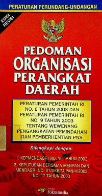 PEDOMAN ORGANISASI PERANGKAT DAERAH, EDISI REVISI