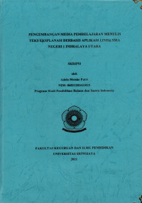PENGEMBANGAN MEDIA PEMBELAJARAN MENULIS TEKS EKSPLANASI BERBASIS APLIKASI LINE@ SMA NEGERI 1 INDRALAYA UTARA