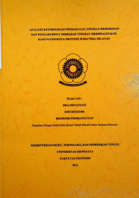 ANALISIS KETIMPANGAN PENDAPATAN, TINGKAT KEMISKINAN DAN PENGARUHNYA TERHADAP TINGKAT KRIMINALITAS DI KABUPATEN/KOTA PROVINSI SUMATERA SELATAN