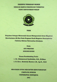 EKSEKUSI TERHADAP MEREK SEBAGAI HARTA PERSEROAN TERBATAS YANG DINYATAKAN PAILIT