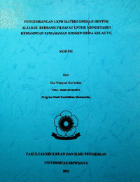 PENGEMBANGAN LKPD MATERI OPERASI BENTUK ALJABAR BERBASIS FILSAFAT UNTUK MENGETAHUI KEMAMPUAN PEMAHAMAN KONSEP SISWA KELAS VII