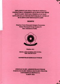 IMPLEMENTASI SURAT EDARAN KEPALA INSPEKTORAT PEMERINTAH KABUPATEN MUSI BANYUASIN TENTANG PERINGATAN DAN KEWASPADAAN PENUH PENYEBARAN COVID-19 DI KABUPATEN MUSI BANYUASIN