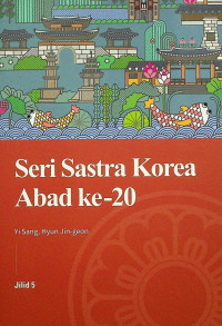 Seri Sastra Korea Abad ke-20, Jilid 5