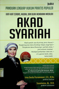 Kaifa PANDUAN LENGKAP HUKUM PRAKTIS POPULER: KIAT-KIAT CERDAS, MUDAH, DAN BIJAK MEMAHAMI MASALAH AKAD SYARIAH